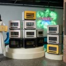 삼진산업 이미지