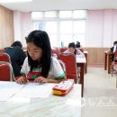 실용영어 이미지