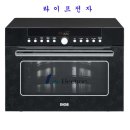 라이프전기.전자 Daum카페