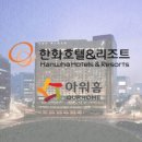 우리특수㈜ 이미지