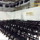 천지컴퍼니 이미지