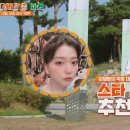 왕뚝배기감자탕 이미지