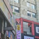 엔탑pc 이미지