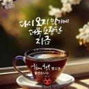 한템포 느려가며 ~💕 이미지