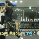 대연 헬스 네이버블로그