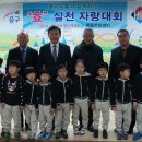 방축골경로당 이미지