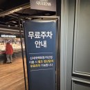 산호동251 이미지