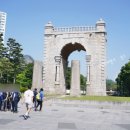 독립문 문화공원 앞 보도 네이버블로그