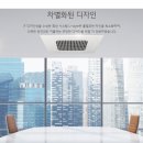 청정시스템에어컨 이미지
