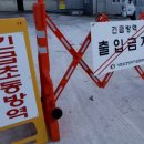 제호농장 이미지