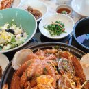 군산해물찜 이미지