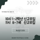 전주메리트 이미지