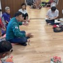 진성골경로당 이미지