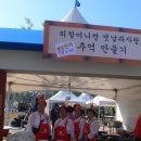 서계마을 이미지