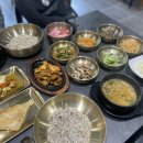 진순이네 꽁당보리밥