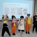 해승 유치원 이미지