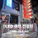 주식회사 더디케이
