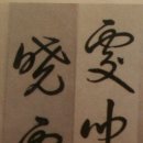 보경사성보박물관 이미지