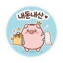 향산다개로 | 울산 언양 감성대형카페 카페 먹 데이트하기좋은 곳 위치부터가격까지 내돈내산 솔직후기