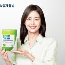 웰빙 1000 이미지