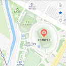 [위버멘쉬Übermensch]지드래곤 콘서트 막콘 후기+ 고양종합운동장 시야 (E9)