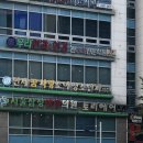 최영춘결핵과의원 티스토리