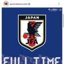 2022 아시안컵 축구 결승전 경기 전후 일본 축협 인스타 상태 이미지