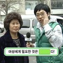 오랄라 | [2026 K리그2 1R 대구FC vs 화성FC] 홈 직관 후기 (260301)(부제: 개막해! 아니 개 막해?)