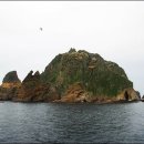 니뽄침몰 이미지