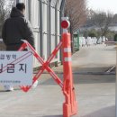 건수농장 이미지