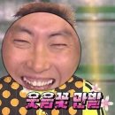 스컬피그 팬티 x 제이제이살롱드핏 정말 안 비칠까...? Real 후기