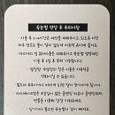가비네일 이미지