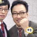 고기궁전(순천점)