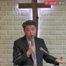 마땅히 행할 길을 가르치라 (잠 22;6~10) 이미지