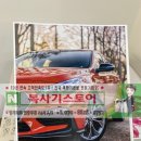 서림동-15 | 서울 관악구 서림동 복합기임대 신원동 복사기렌탈 리스 대여 진짜 빨라요 ( 복사기스토어 - SEO 서비스...