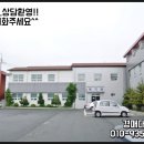 21세기산기(주) 이미지