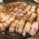 현대삼겹살 이미지