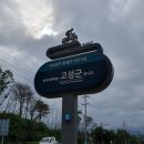 솔밭 씨푸드