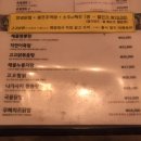 고고닭짱 이미지
