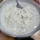 이가네삼계탕 이미지