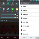 디자인G2