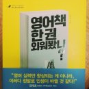 위즈덤 행정사사무소 이미지