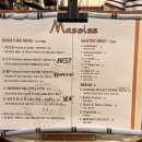 마시쓰(massiss) 이미지