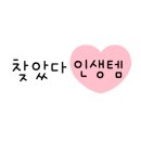 하임공방 이미지