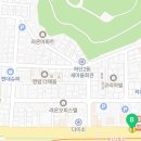 국제J공인중개사사무소 네이버블로그