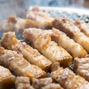 삼화왕갈비