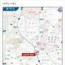 남사진위영업소 이미지