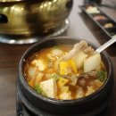 제일한우식육식당 이미지