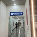 한국농어촌공사구내식당 | 서울역 가성비 혼밥 식당 코레일 서울역 구내식당 내돈내산 후기