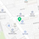 KT함안지점 이미지